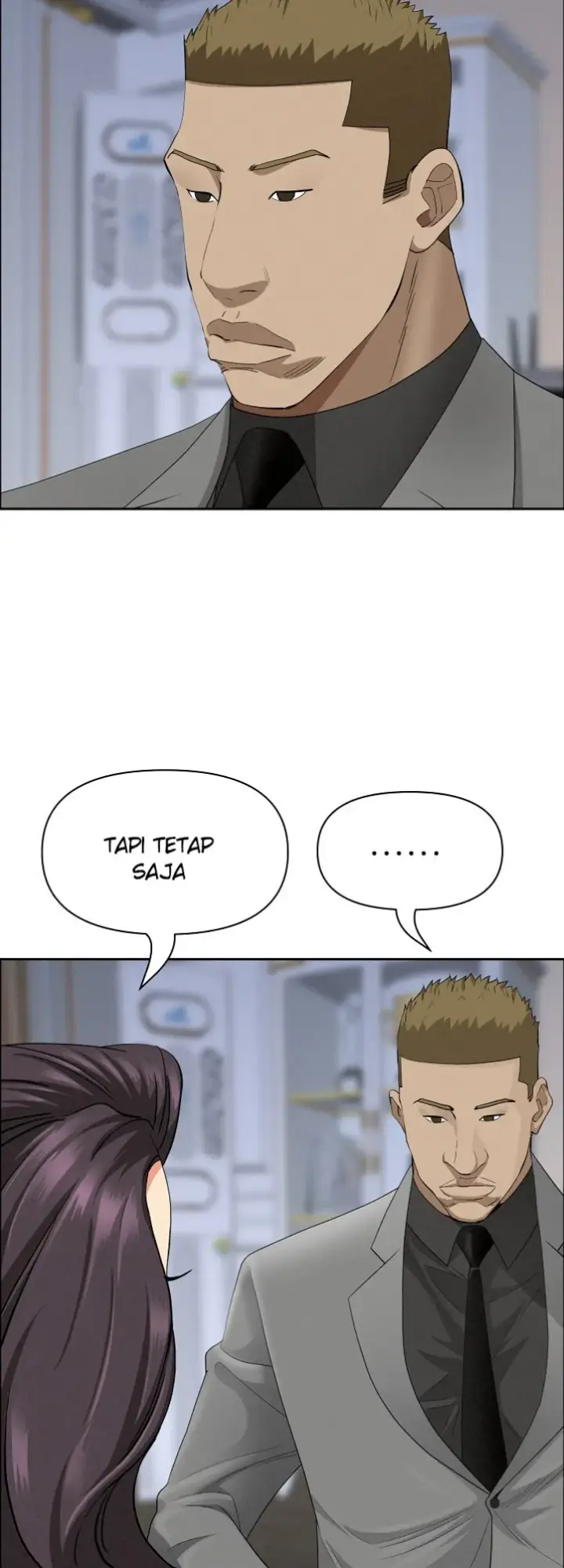 image-komik-protector-milf-guard-chapter-63-18/28