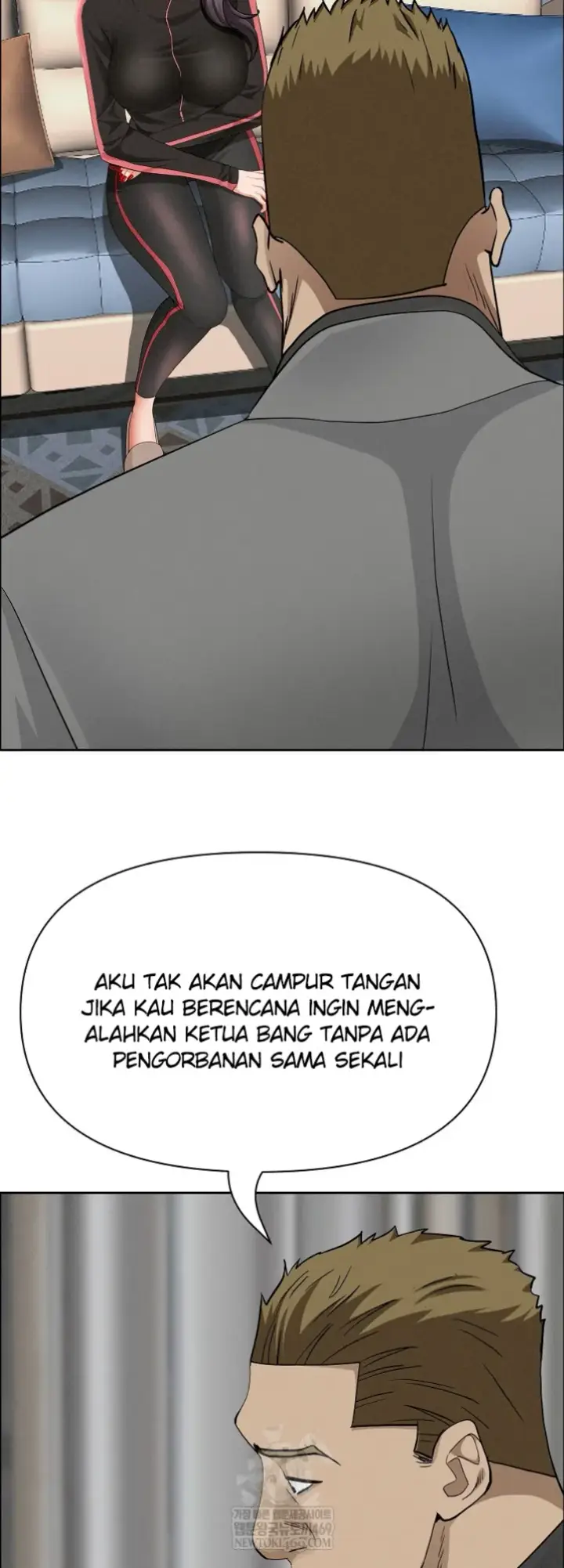 image-komik-protector-milf-guard-chapter-63-21/28