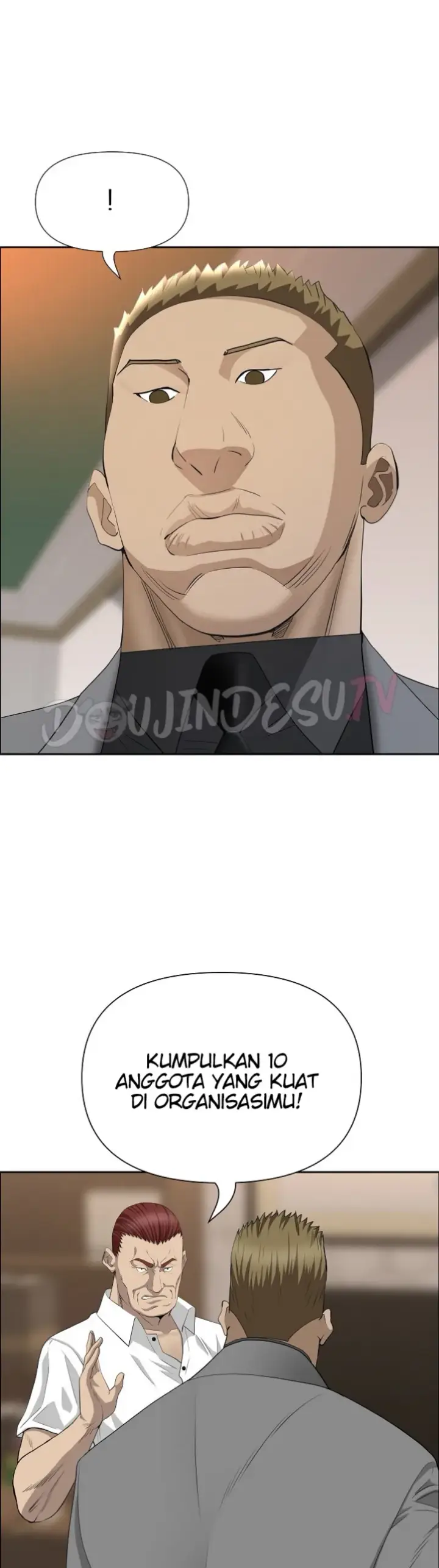 image-komik-protector-milf-guard-chapter-64-4/39