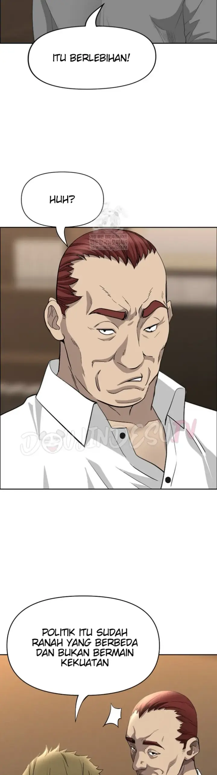 image-komik-protector-milf-guard-chapter-64-5/39