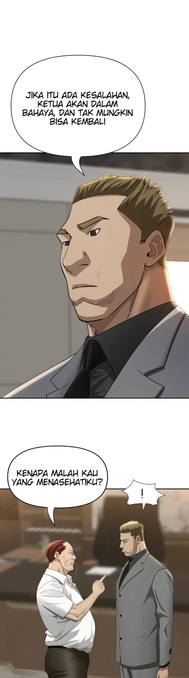 image-komik-protector-milf-guard-chapter-64-8/39