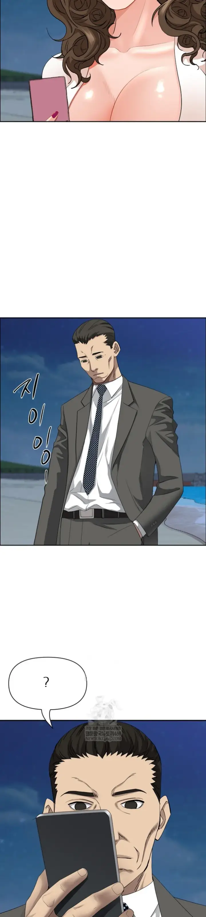 image-komik-protector-milf-guard-chapter-64-18/39