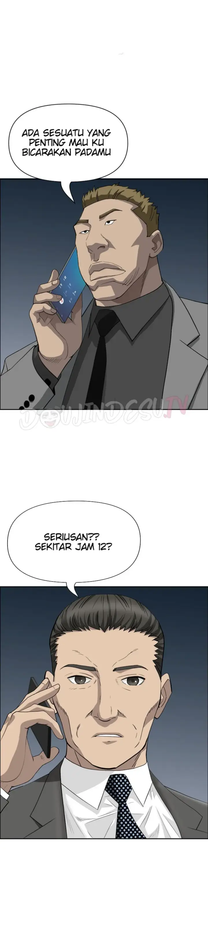 image-komik-protector-milf-guard-chapter-64-20/39