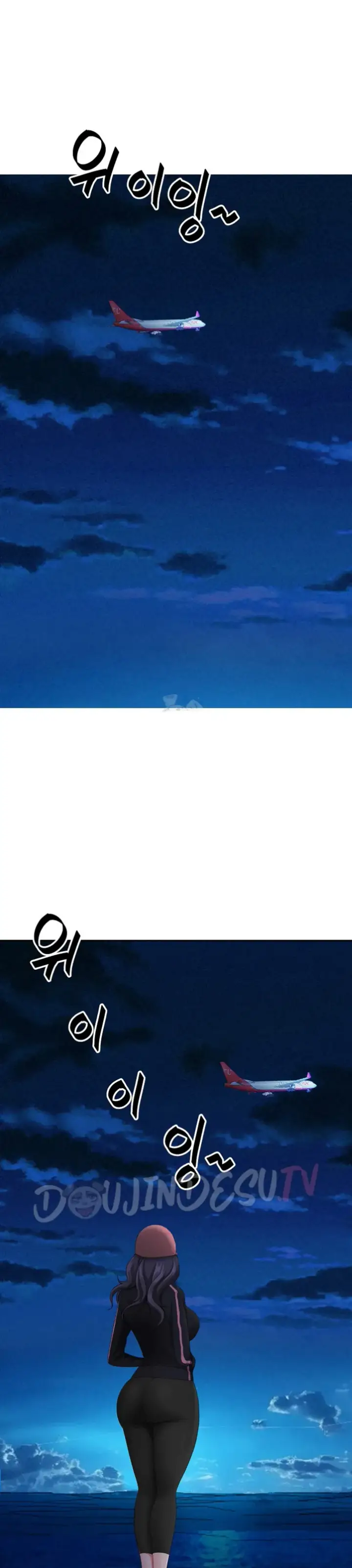 image-komik-protector-milf-guard-chapter-64-27/39