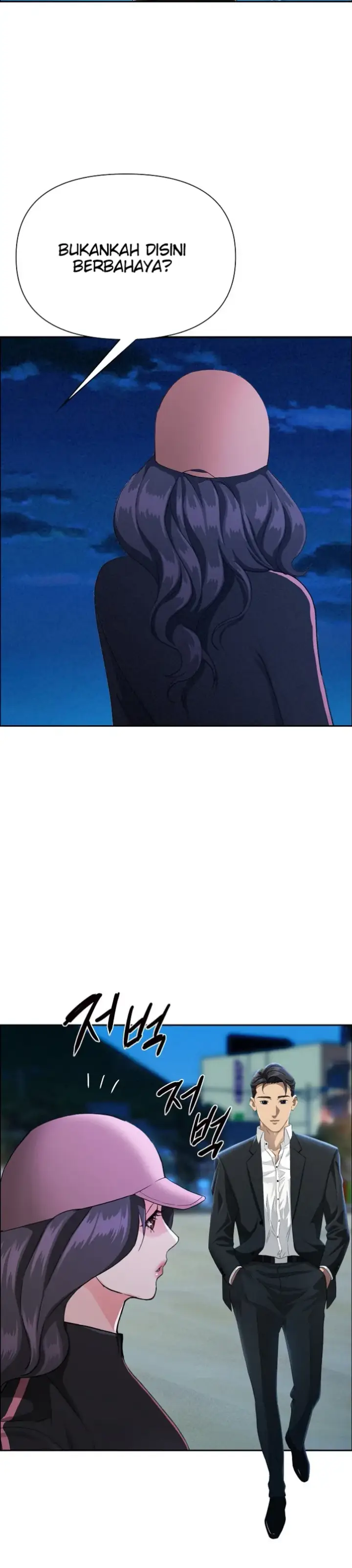 image-komik-protector-milf-guard-chapter-64-29/39