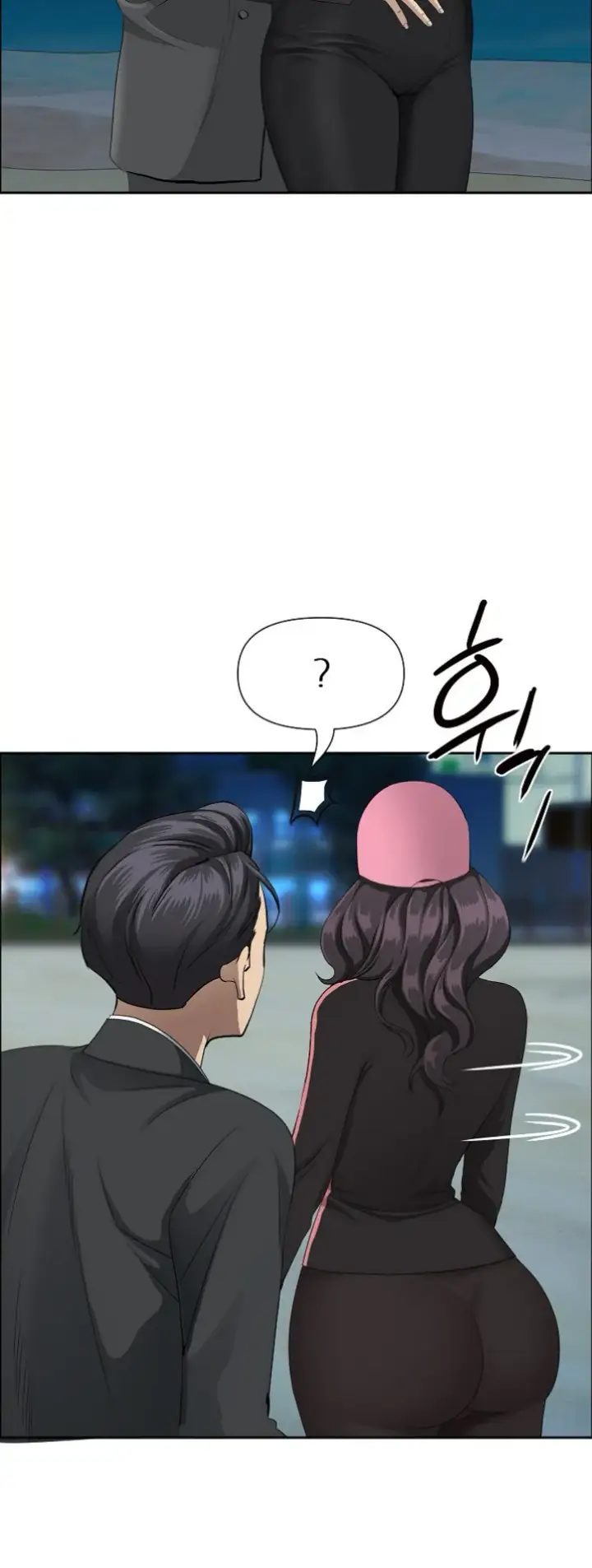 image-komik-protector-milf-guard-chapter-64-35/39