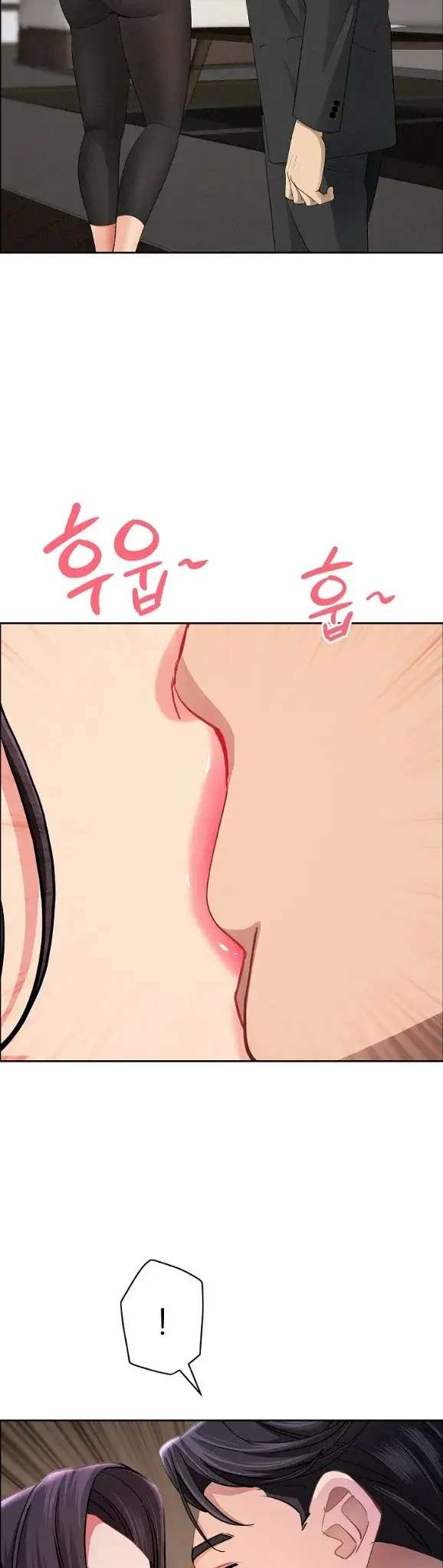 image-komik-protector-milf-guard-chapter-65-4/44