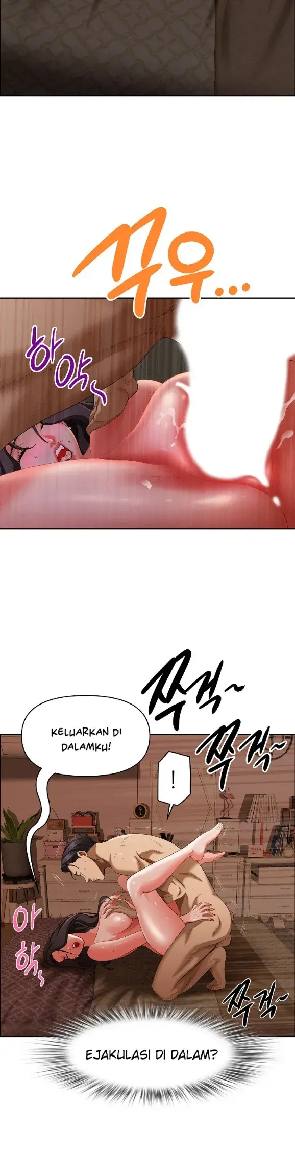 image-komik-protector-milf-guard-chapter-65-9/44