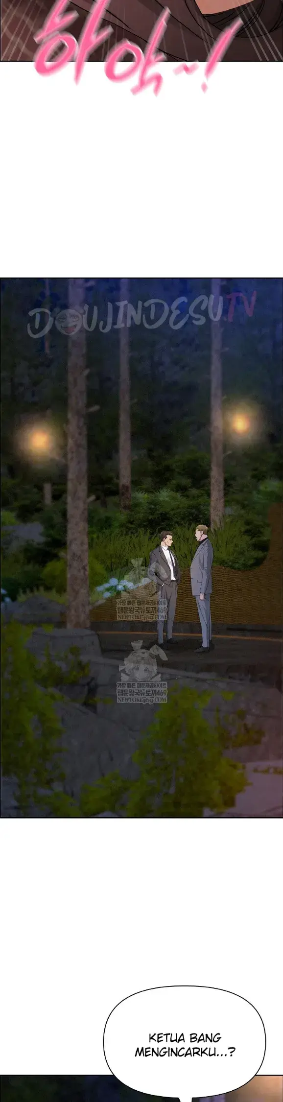 image-komik-protector-milf-guard-chapter-65-13/44