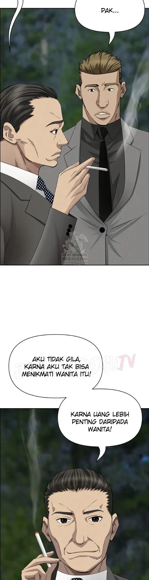 image-komik-protector-milf-guard-chapter-65-21/44