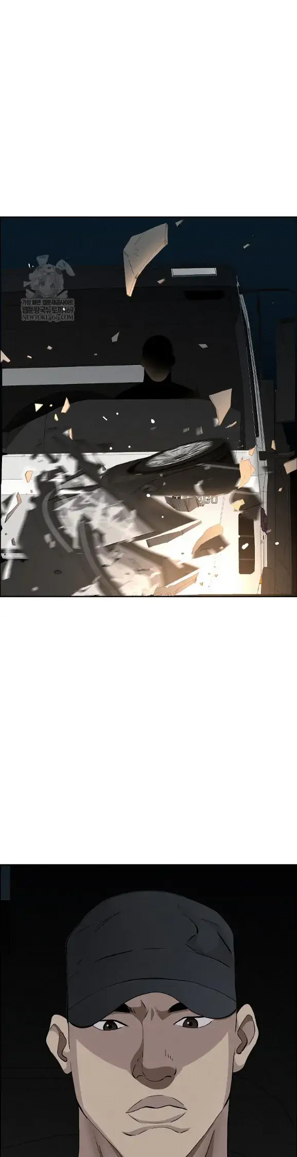 image-komik-protector-milf-guard-chapter-65-29/44