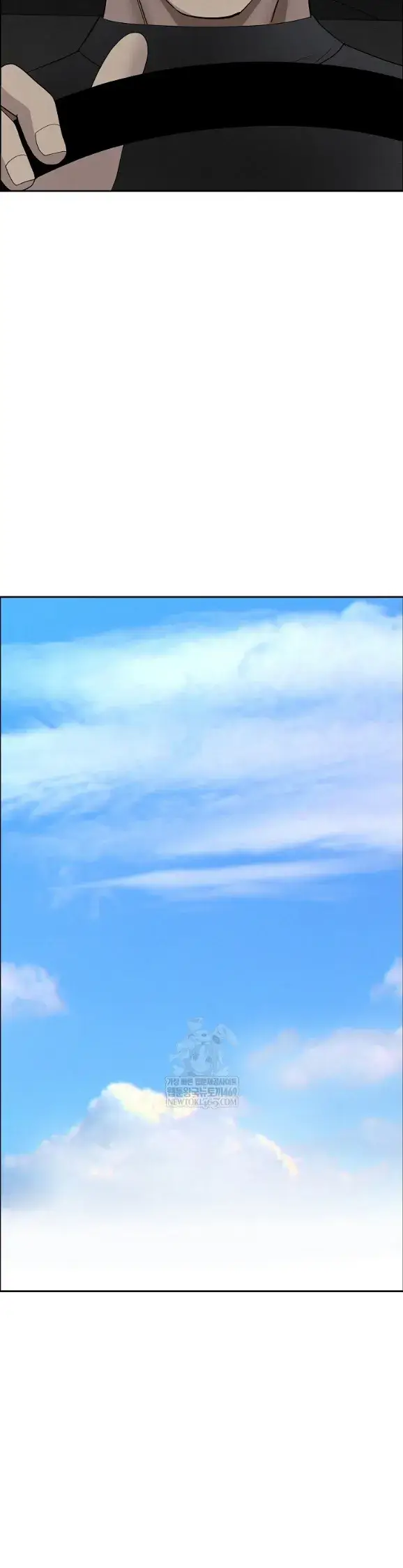 image-komik-protector-milf-guard-chapter-65-30/44