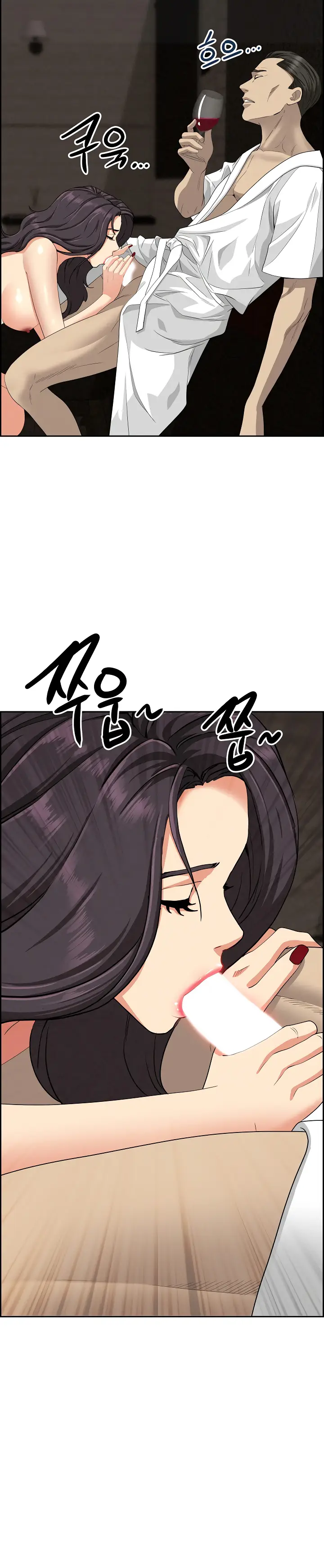 image-komik-protector-milf-guard-chapter-7-10/20