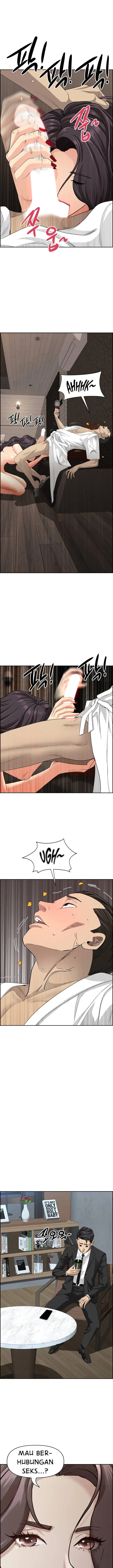 image-komik-protector-milf-guard-chapter-7-13/20