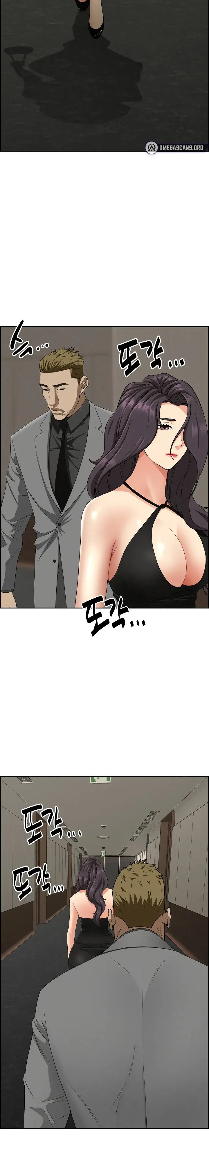 image-komik-protector-milf-guard-chapter-7-16/20