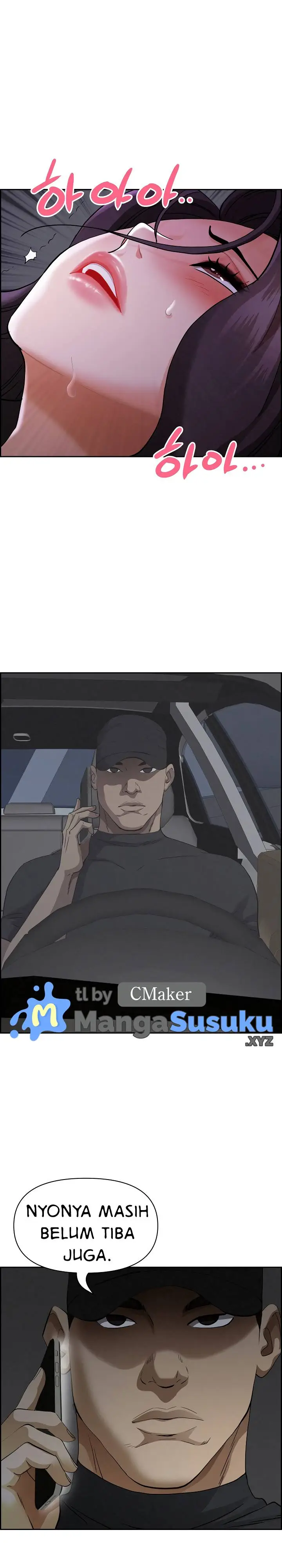 image-komik-protector-milf-guard-chapter-8-14/16