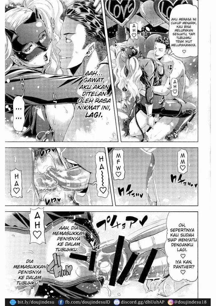 image-komik-psd-doujin-chapter-01-14/25