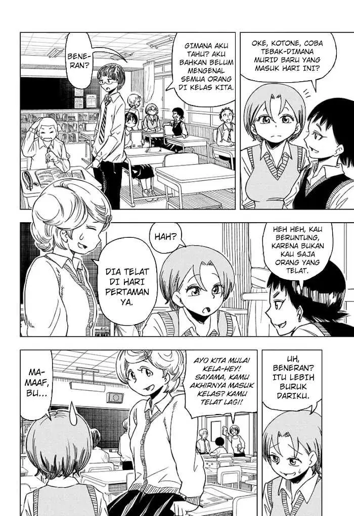 image-komik-psych-house-chapter-1-4/52