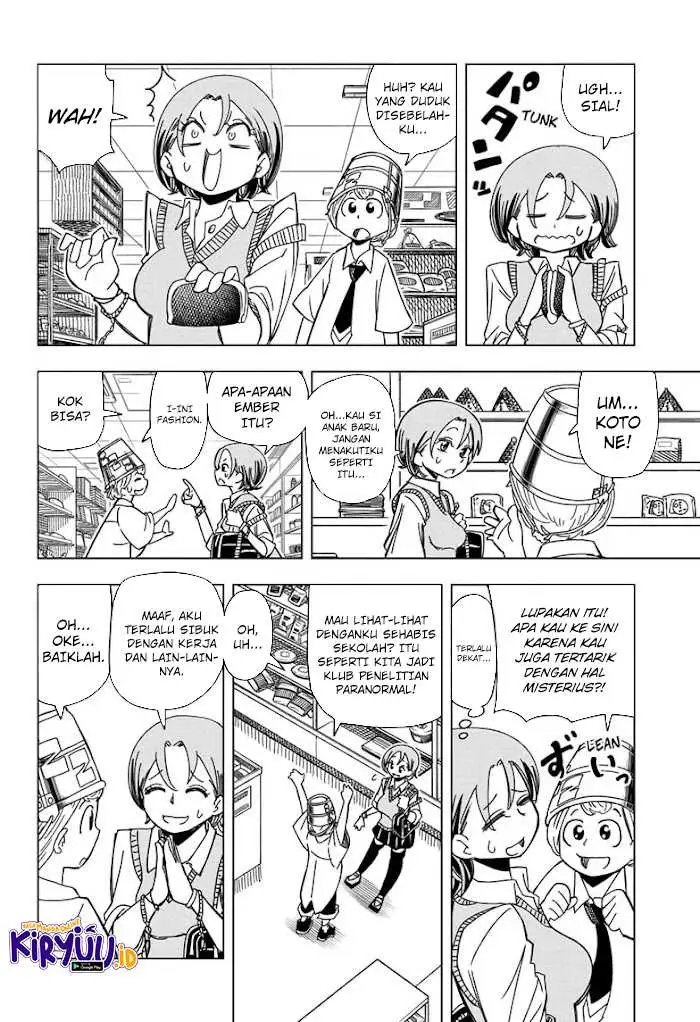 image-komik-psych-house-chapter-1-16/52