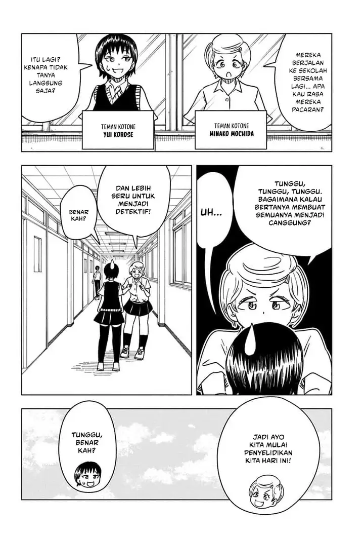 image-komik-psych-house-chapter-11-1/19