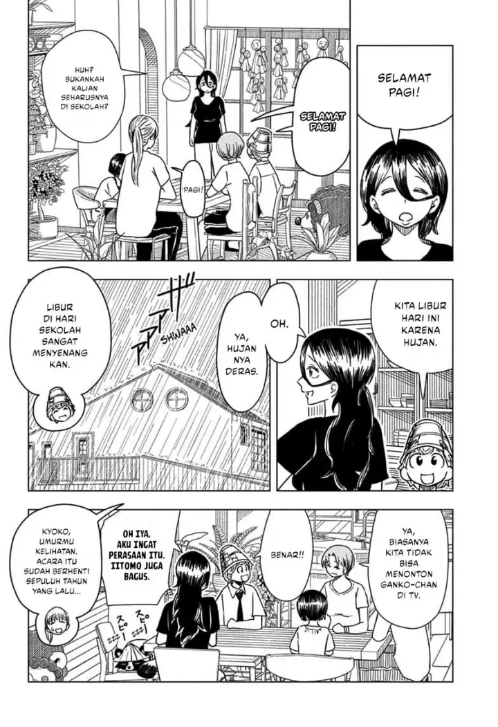 image-komik-psych-house-chapter-12-1/19