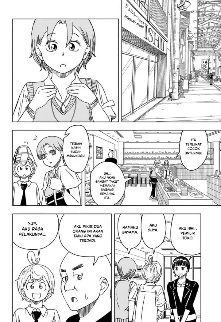 image-komik-psych-house-chapter-13-3/19
