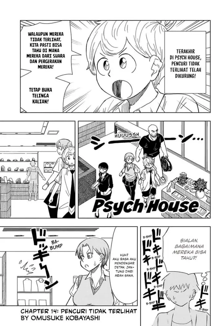 image-komik-psych-house-chapter-14-0/19