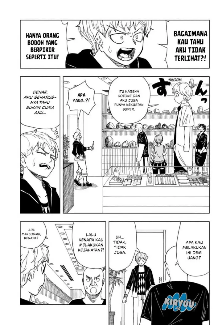 image-komik-psych-house-chapter-14-4/19