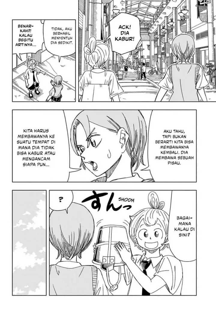 image-komik-psych-house-chapter-14-11/19