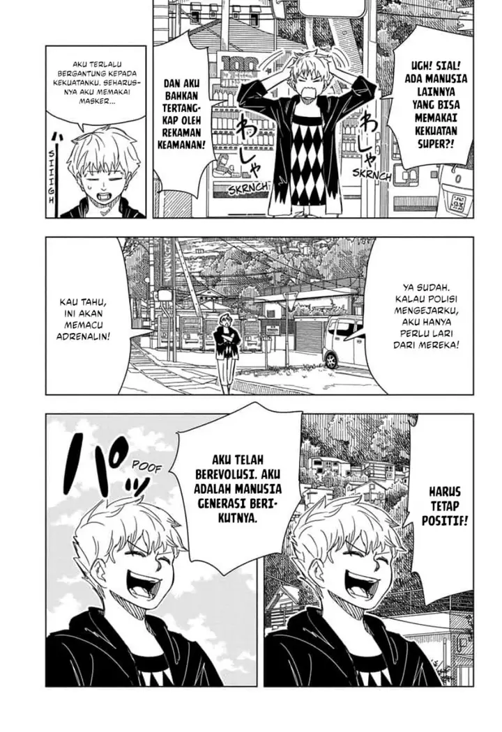 image-komik-psych-house-chapter-14-12/19