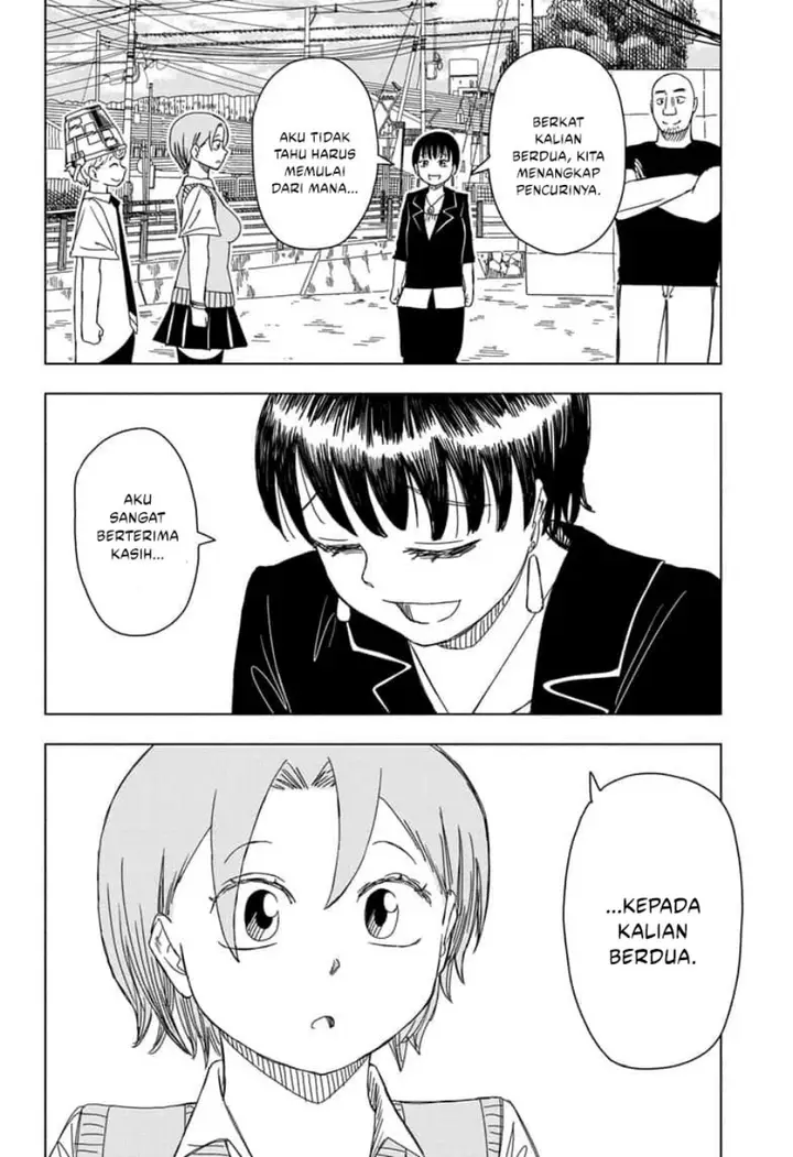 image-komik-psych-house-chapter-14-17/19