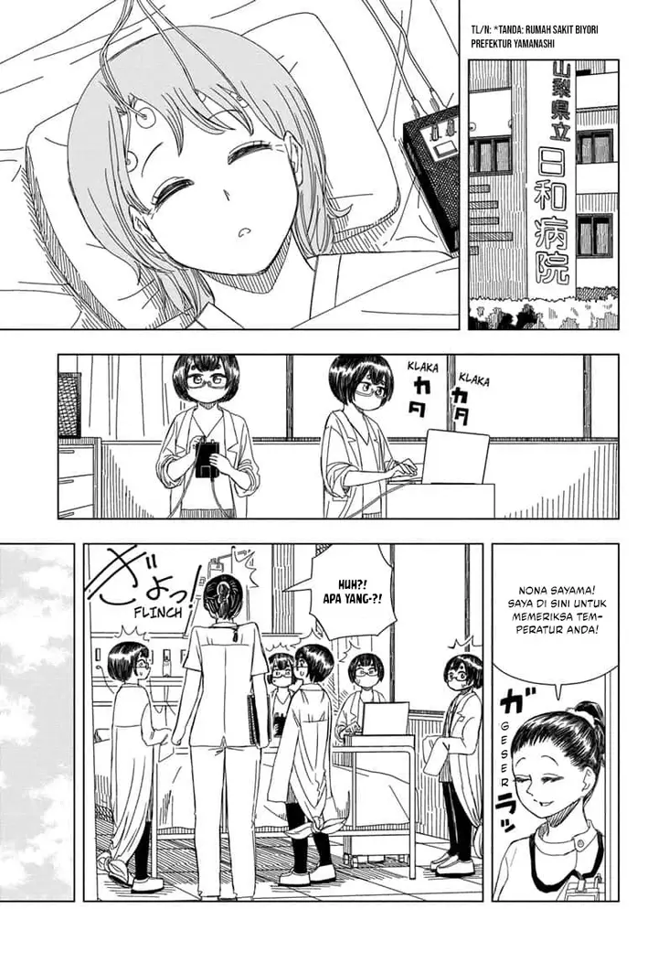 image-komik-psych-house-chapter-15-0/19