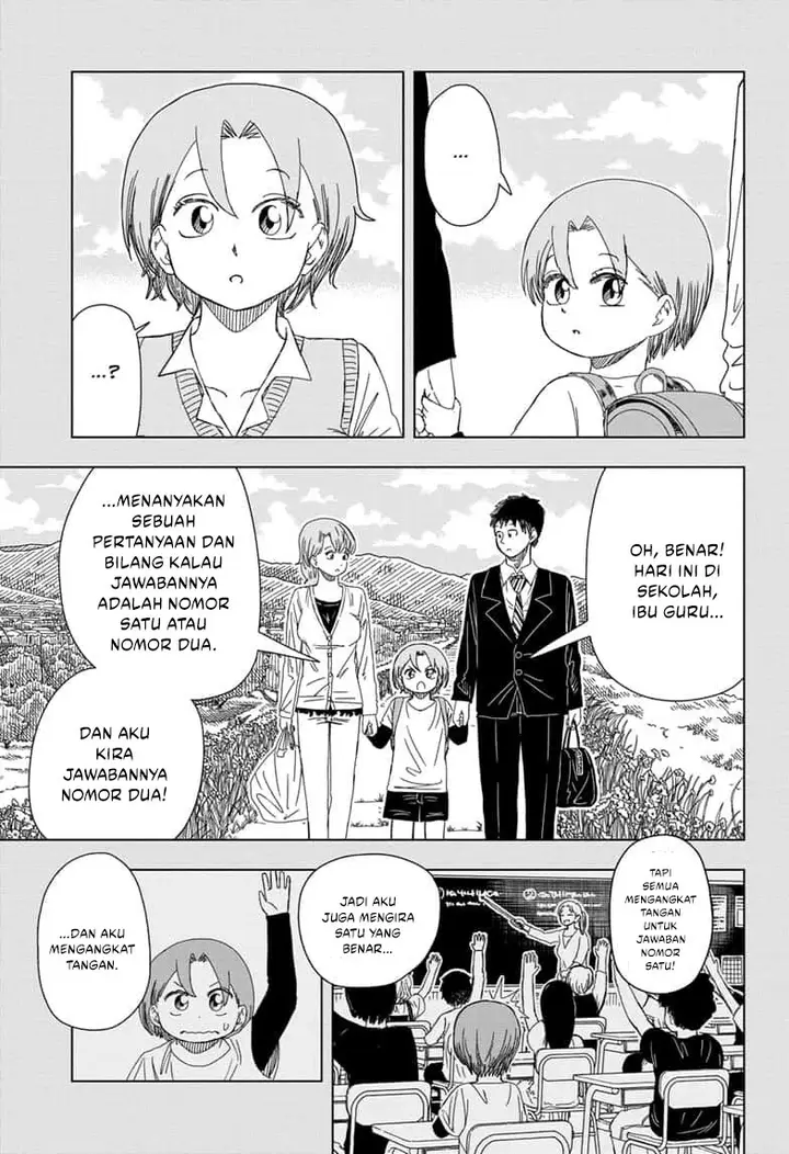 image-komik-psych-house-chapter-16-2/19