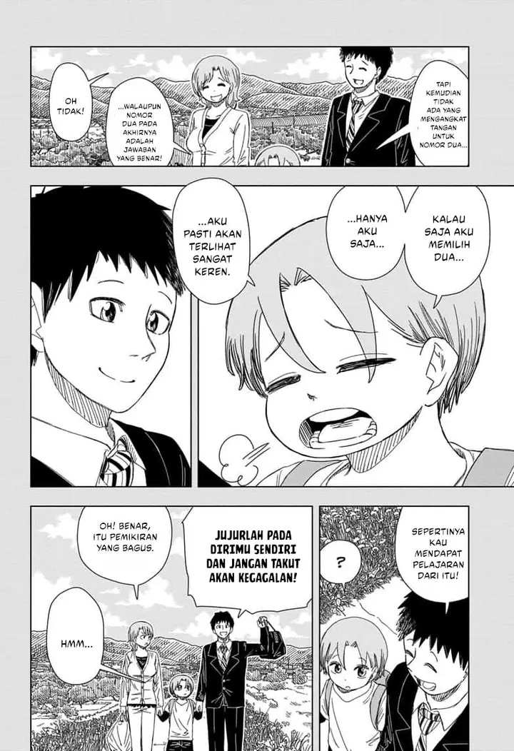 image-komik-psych-house-chapter-16-3/19