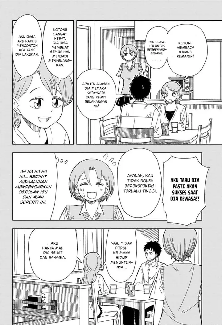 image-komik-psych-house-chapter-16-7/19