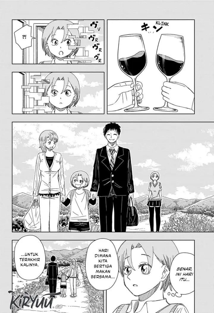 image-komik-psych-house-chapter-16-9/19