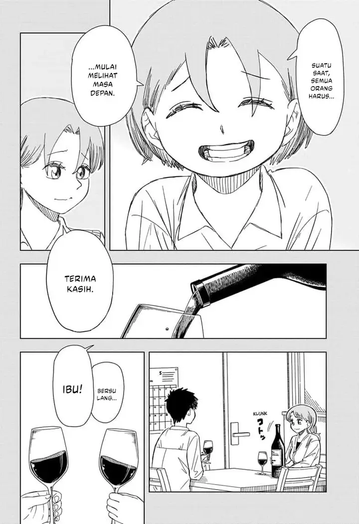 image-komik-psych-house-chapter-16-17/19