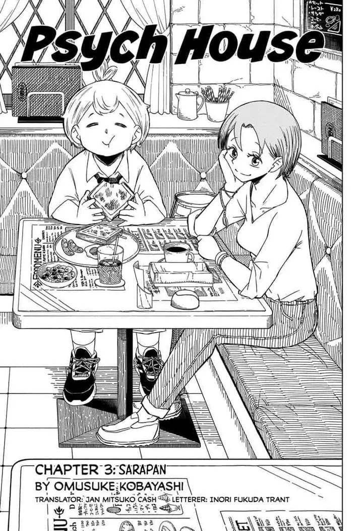 image-komik-psych-house-chapter-3-0/23