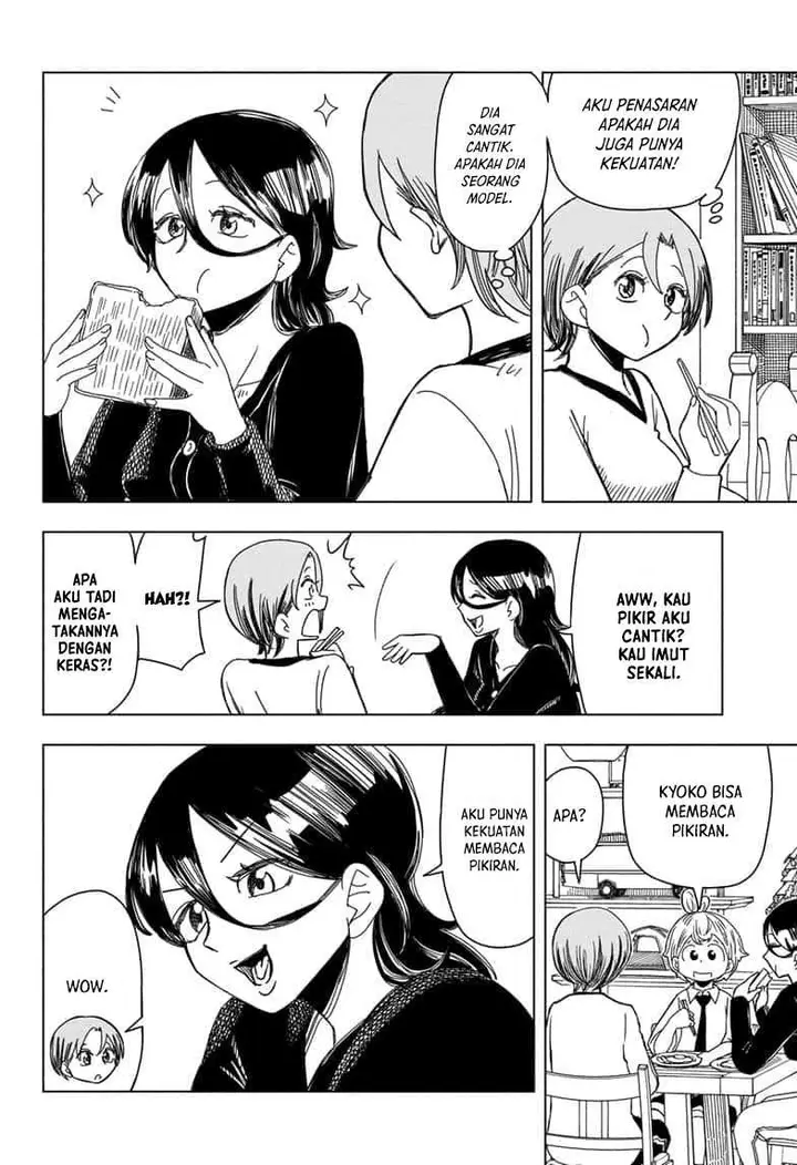 image-komik-psych-house-chapter-3-7/23