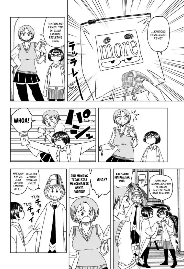 image-komik-psych-house-chapter-4-7/19