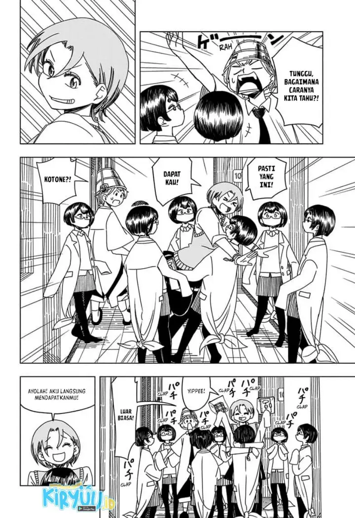 image-komik-psych-house-chapter-4-11/19