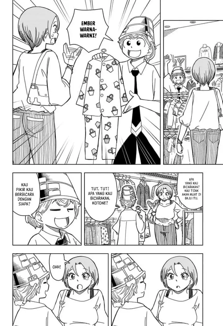 image-komik-psych-house-chapter-5-15/19