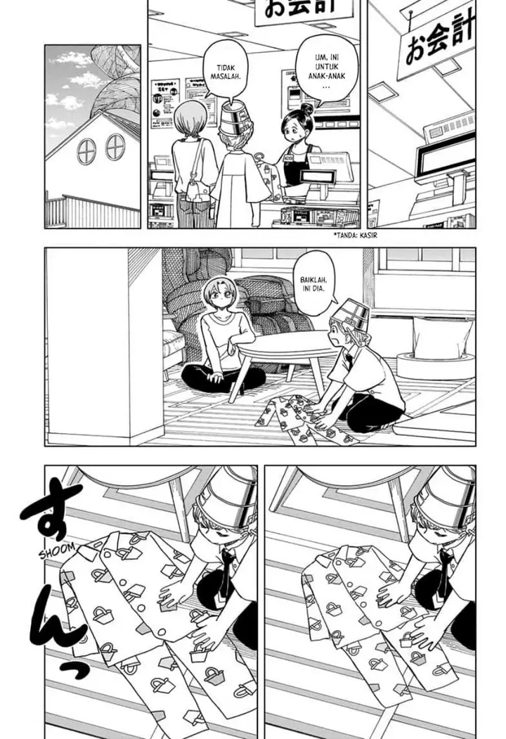 image-komik-psych-house-chapter-5-16/19