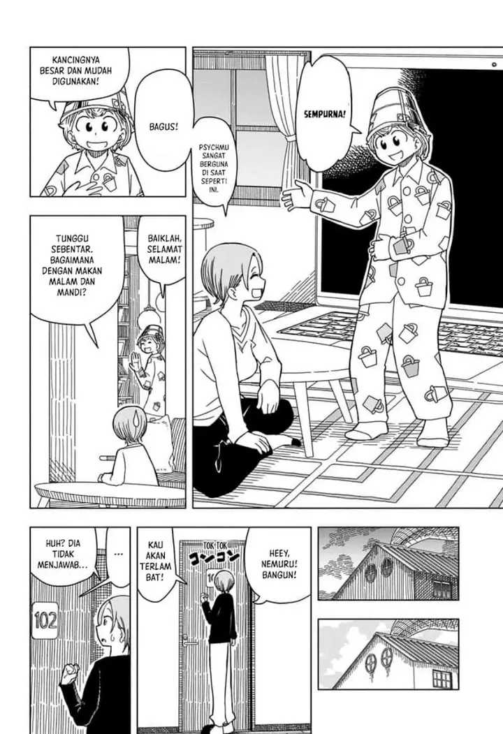 image-komik-psych-house-chapter-5-17/19