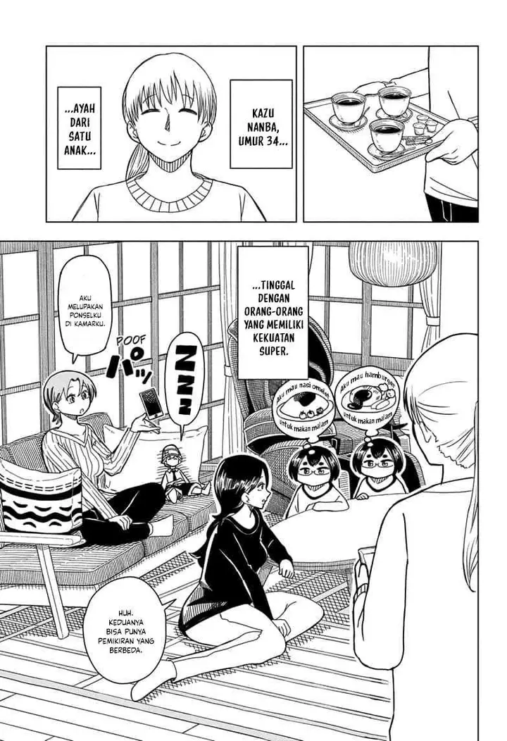 image-komik-psych-house-chapter-6-0/19