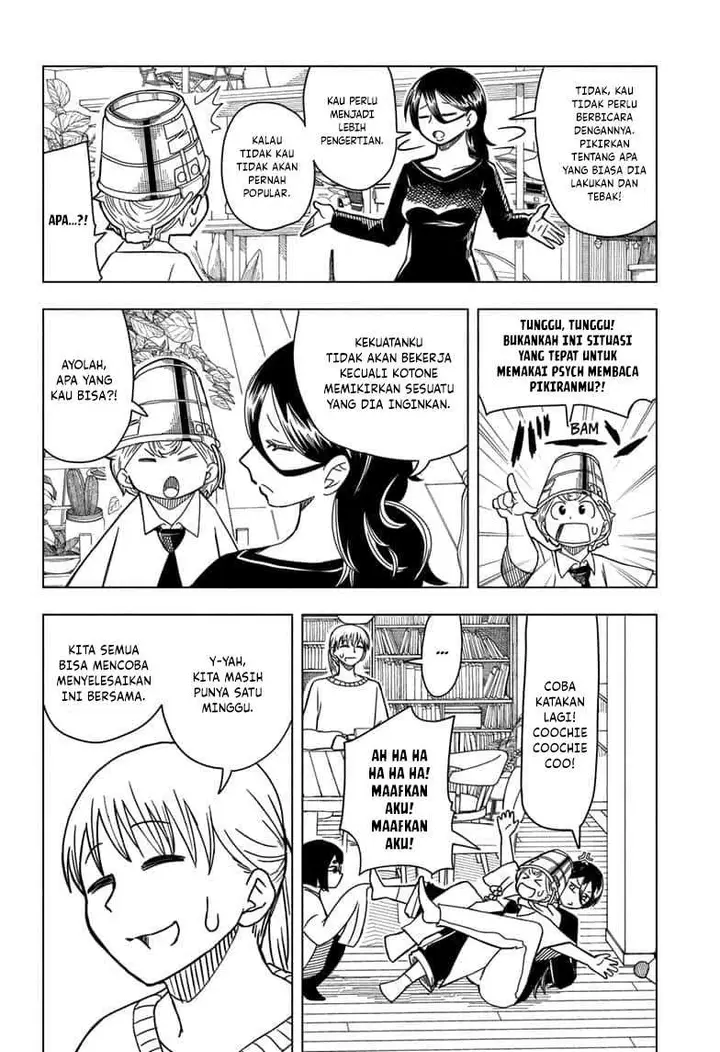 image-komik-psych-house-chapter-6-5/19