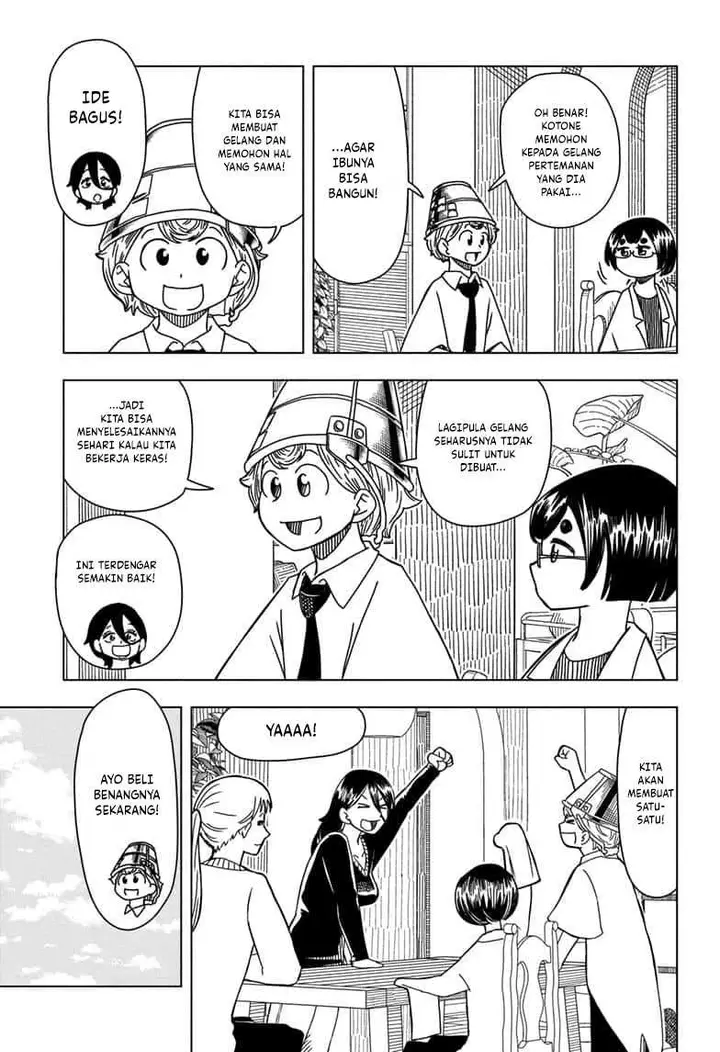 image-komik-psych-house-chapter-6-12/19