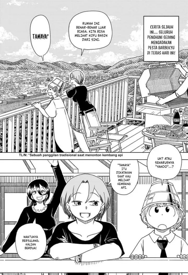 image-komik-psych-house-chapter-7-1/19