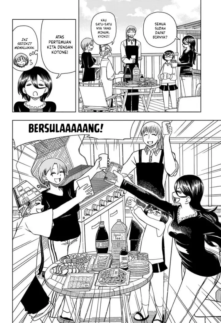 image-komik-psych-house-chapter-7-3/19