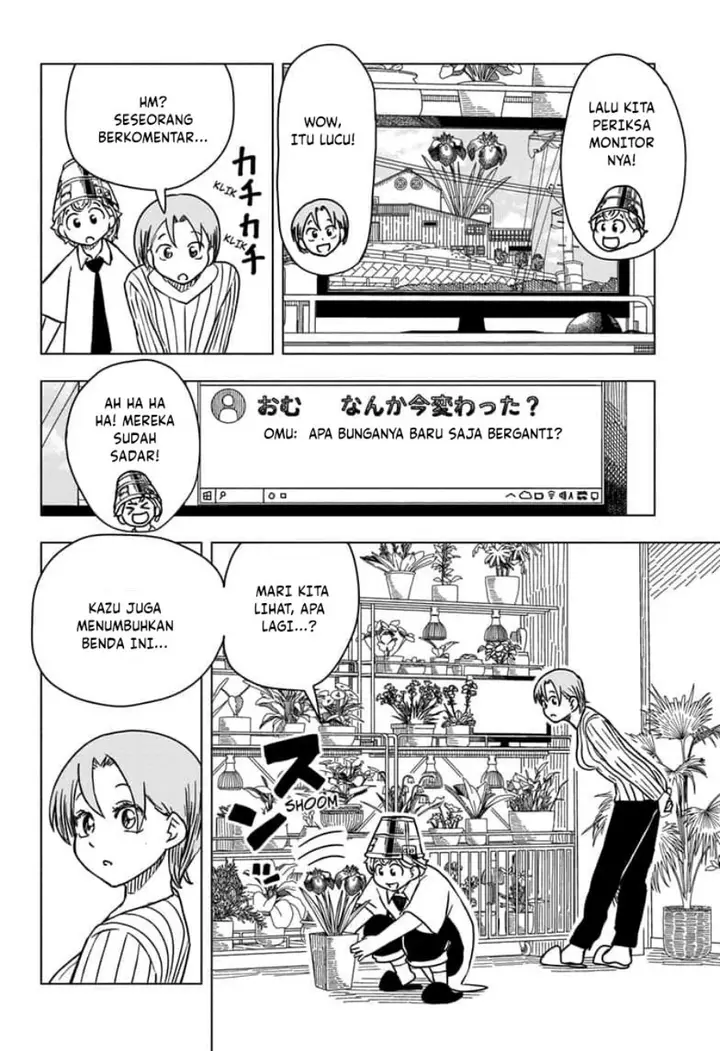 image-komik-psych-house-chapter-8-7/19